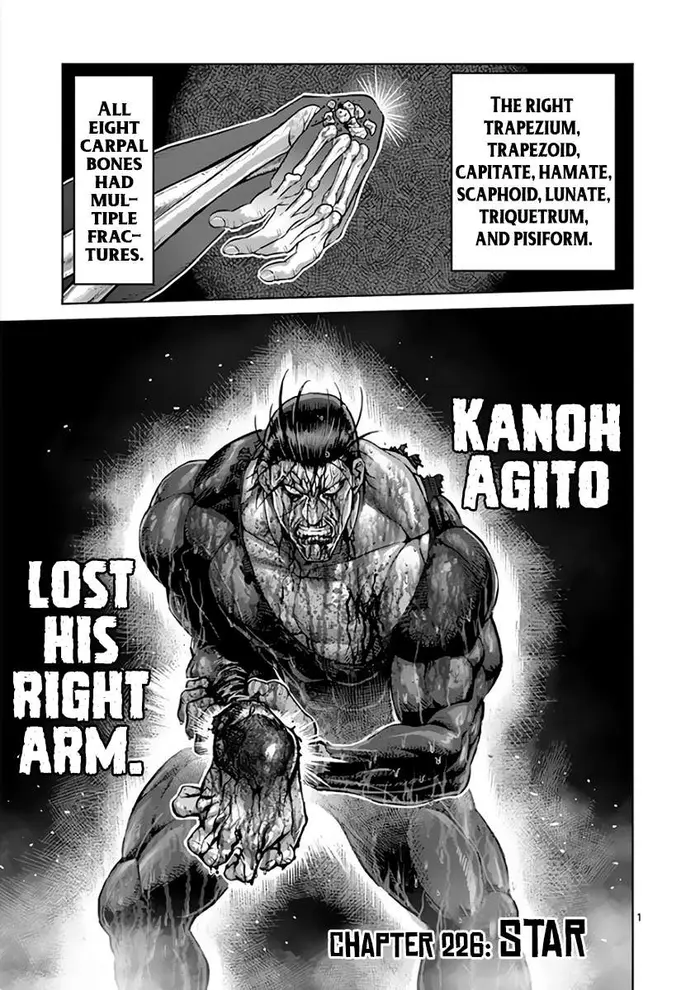 Kengan Ashura Chapter 226 image 02_optimized